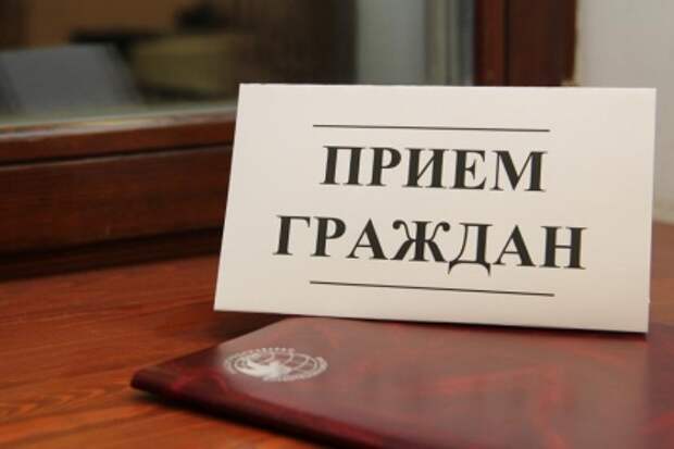 Специалисты соцзащиты проведут консультации вблизи Алтуфьева