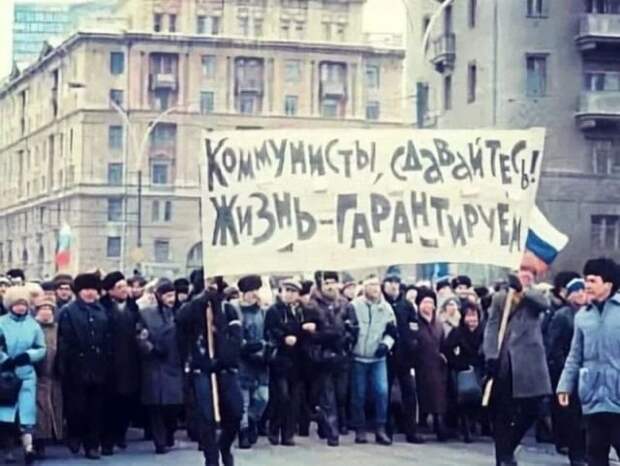 Подборка атмосферных снимков из 90-х