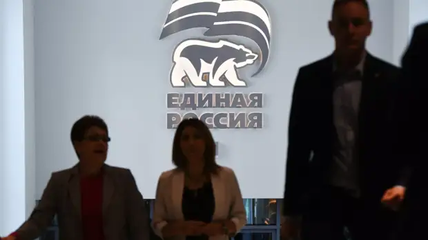 «Единая Россия» приостановит членство экс-главы Калининского района Петербурга Громова