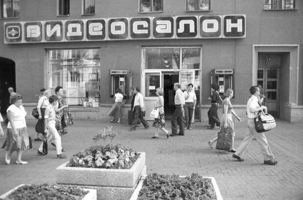 Видеосалоны. Ретроспектива