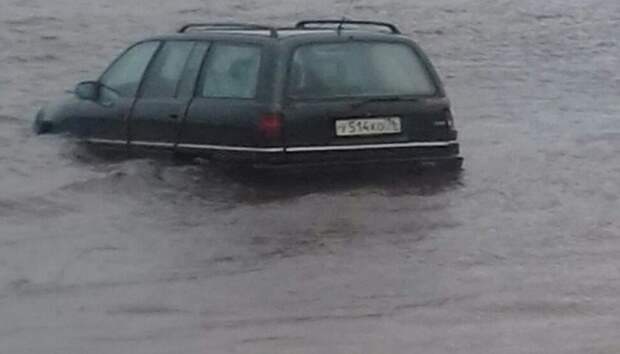 В Ярославской области ищут хозяина авто, плавающего в реке Рыбинск, авто, река