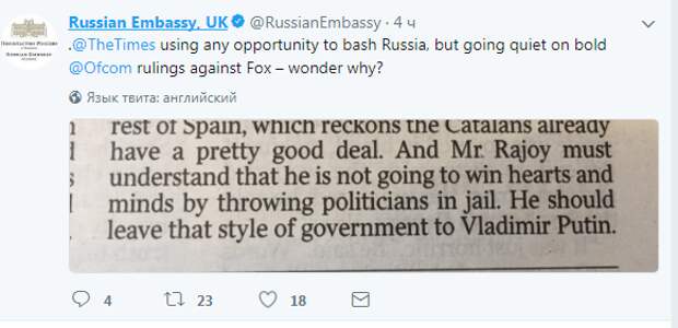 Prs: twitter.com/RussianEmbassy