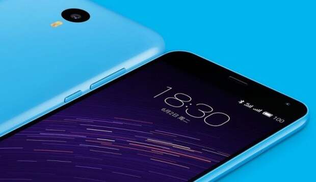 Meizu