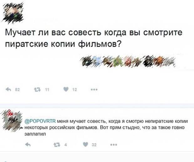 Смешные комментарии и высказывания из социальных сетей  высказывания, комментарии, прикол