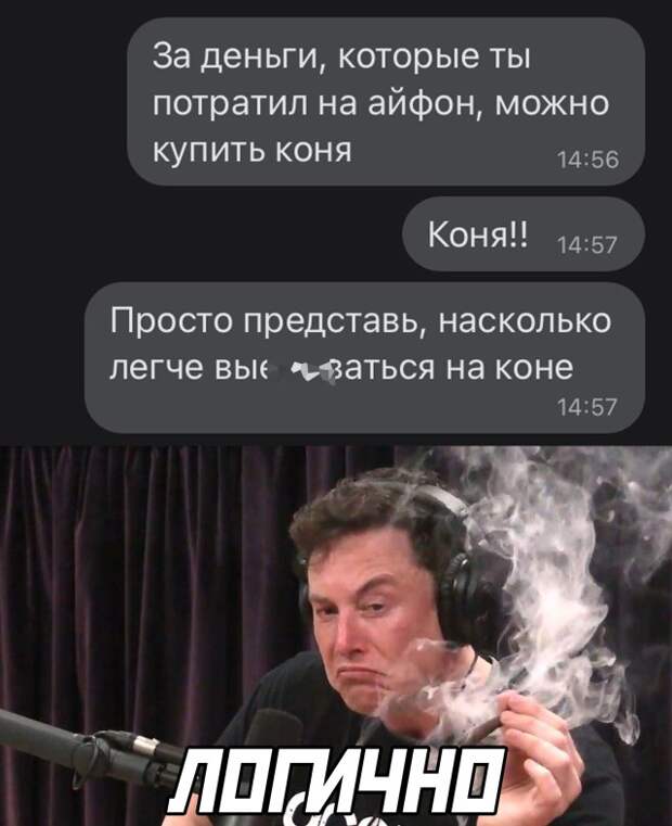 Смешные картинки 4 октября 2021 года