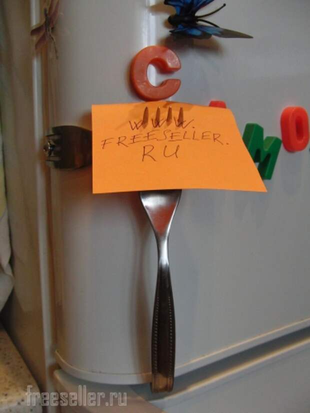 Оригинальная ручка для дверцы холодильника