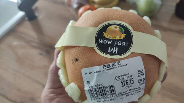 Сами китайцы их не едят: в Пятёрочке появились китайские груши ШУ с голову человека и космической ценой