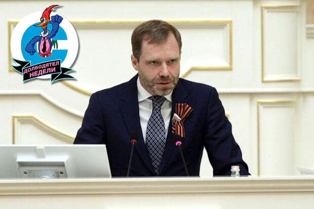 Долбодятлы недели: Рогозин очистит космос от скверны, Бузова-Шанталь не попадает в ноты, и что Лукашенко пожелал Путину перед встречей с Байденом