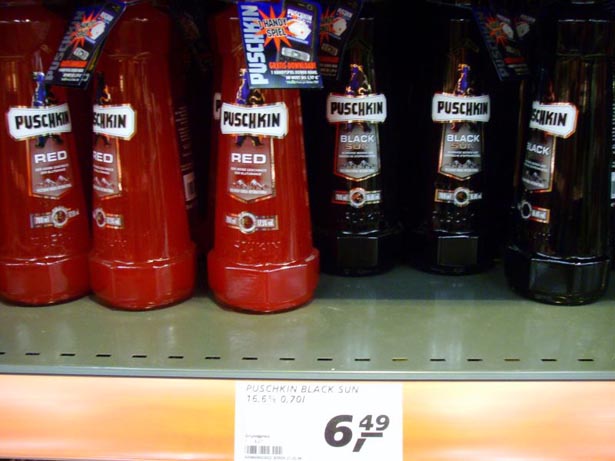 Самые странные водочные бренды России puschkin.jpg
