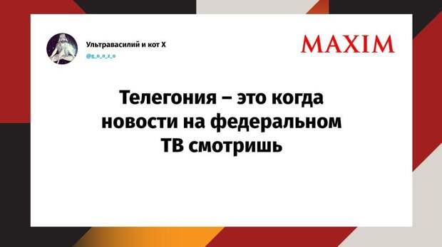 Лучшие шутки недели и максимально армянский момент