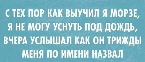 1449354452_kartinki-94