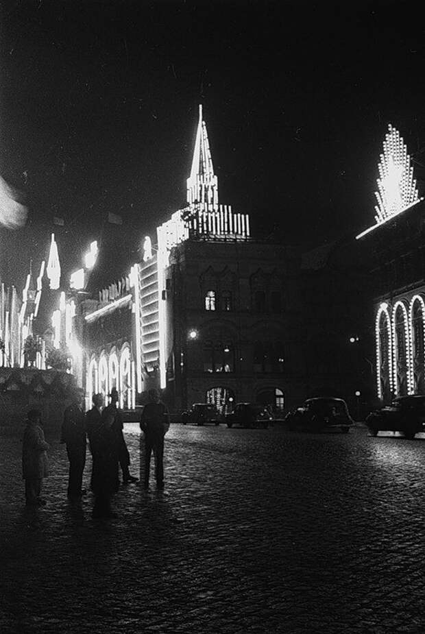 Москва довоенная, Москва послевоенная СССР, история