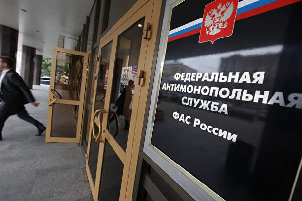 ФАС запросила у нефтяников информацию для анализа цен на топливо