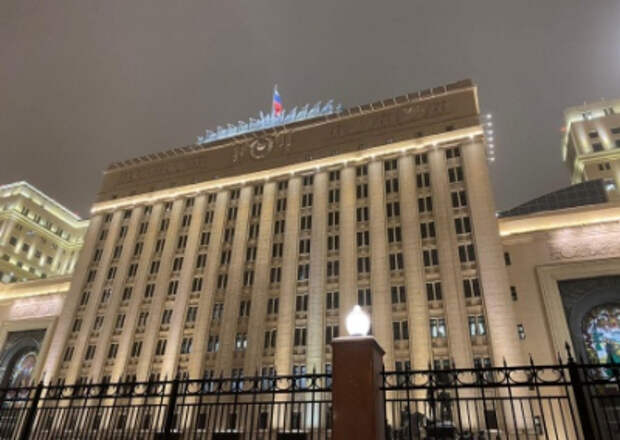 Сводка Минобороны России о ходе проведения спецоперации по состоянию на 19 октября Сводка Минобороны России о ходе проведения спецоперации по состоянию на 19 октября