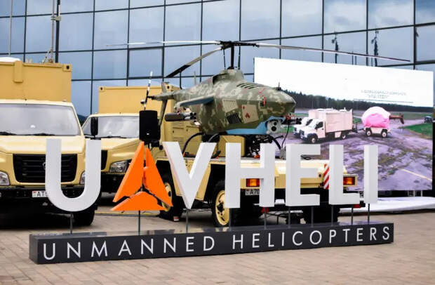 В Белоруссии разработали беспилотный «охотник» на морские дроны