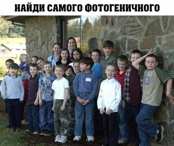 Позитивный пост+ 152