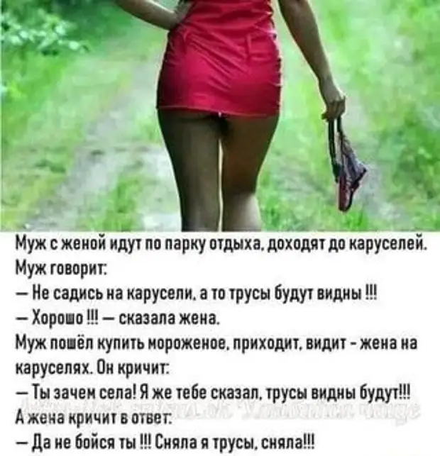 - Доктор, я вылечусь? - Да мне самому интересно... - Доктор, я вылечусь? - Да мне самому интересно... туфли, всегда, женщина, проблема, умный, Доктор, Будете, допишу, идите, бумажкой, заниматься, очковтирательством, инструкции, геморроя, записан, купить, забыли, Мужчина, мужчина, больной