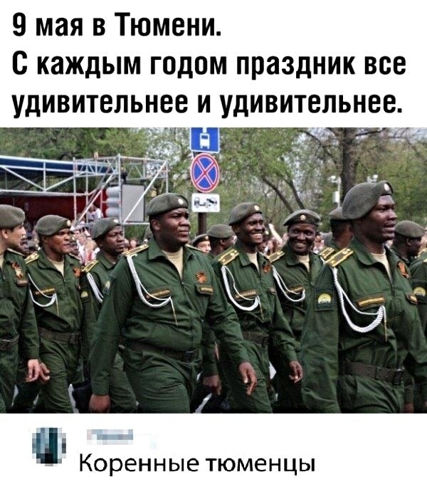 Картинки с надписями, истории и анекдоты