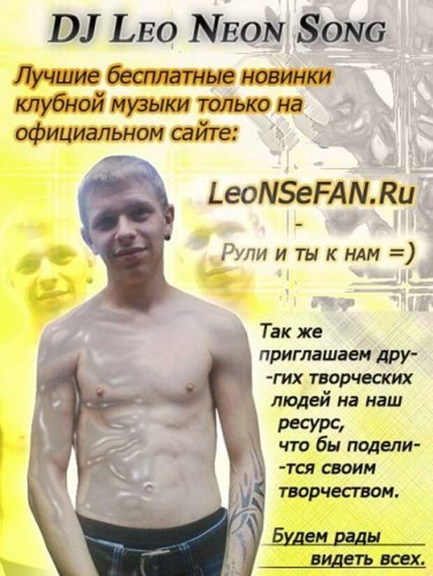 Сборка № 162