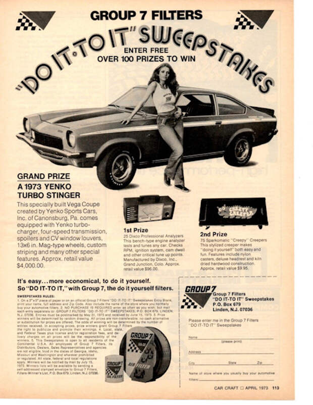 Реклама розыгрыша призов от Group 7 Filters в апрельском номере Car and Driver 1973 года