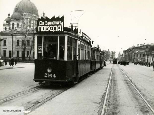 Ленинградский трамвай