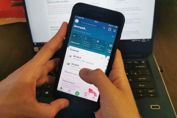 С 16 марта: Сбербанк ввел изменения для всех, кто переводит деньги через «Сбербанк Онлайн»