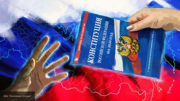 Венецианская комиссия Совета Европы заявила о легитимности приоритета Конституции РФ