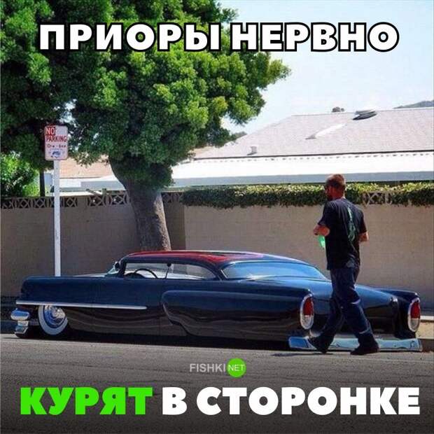 Подборка автомобильных приколов авто, автомобильный, автоприкол, автоприколы, одборка, прикол, приколы, юмор