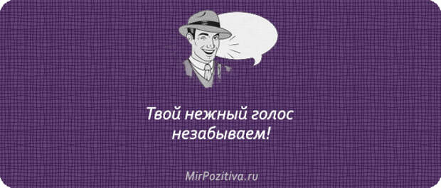 Оригинальные комплименты девушке, которые она точно запомнит! Оригинальные комплименты девушке, которые она точно запомнит!