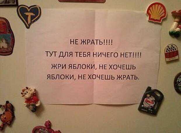 Всяко - разно 12 )))