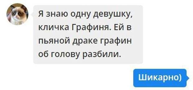 Приколы и прикольные картинки Приколы и прикольные картинки, подборка приколов, прикольное фото