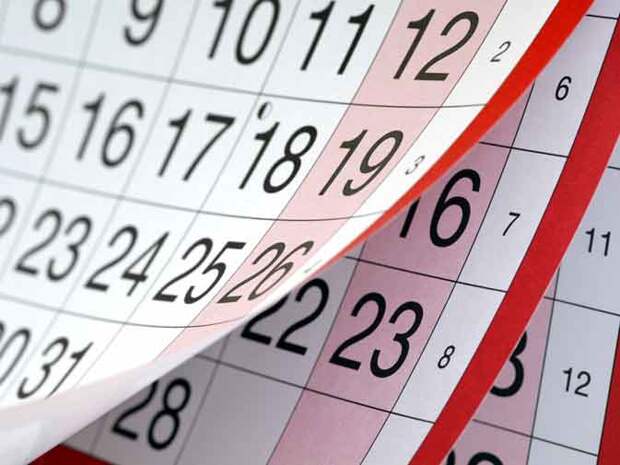 Специалист назвала самые выгодные месяцы для отпуска в 2026 году