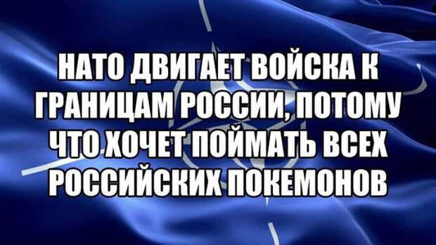 Прикольные картинки. Дневной выпуск (56 фото) Прикольные картинки. Дневной выпуск (56 фото)