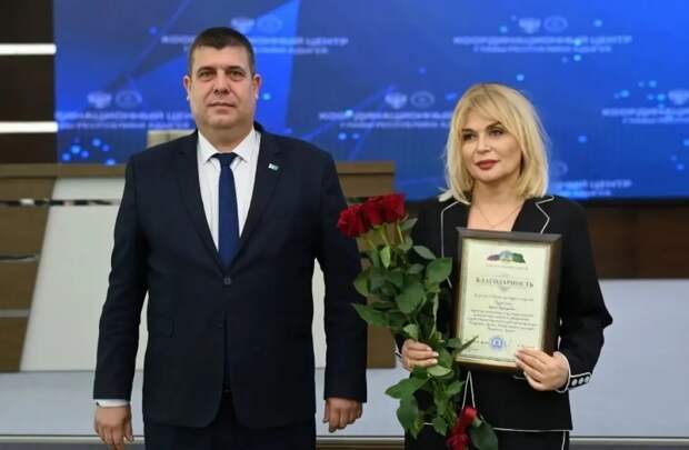 Благодарность Главы Адыгеи за заслуги в области культуры и искусства