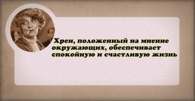 Смешные и не очень