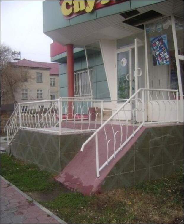 А если пандус все-таки не ведет в тупик, то его угол наклона должен быть не менее 60% А если пандус все-таки не ведет в тупик, то его угол наклона должен быть не менее 60% прикол, юмор