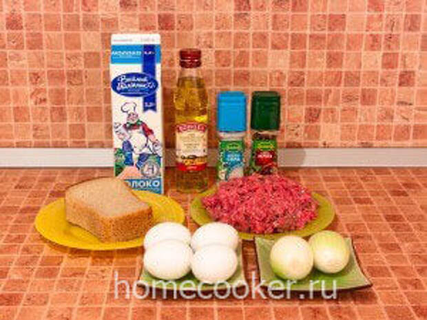 Ingredienty dlya zraz s yajtsom 300x225 Зразы с яйцом