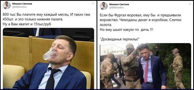 11. А некоторые ситуации выглядят очень комичными