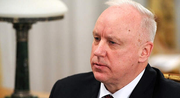 Александр Бастрыкин 