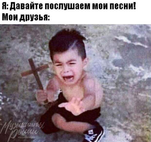 Супер веселые картинки и мемы