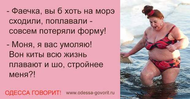 Немного позитива в романтических и бесшабашных шуточках этой подборки