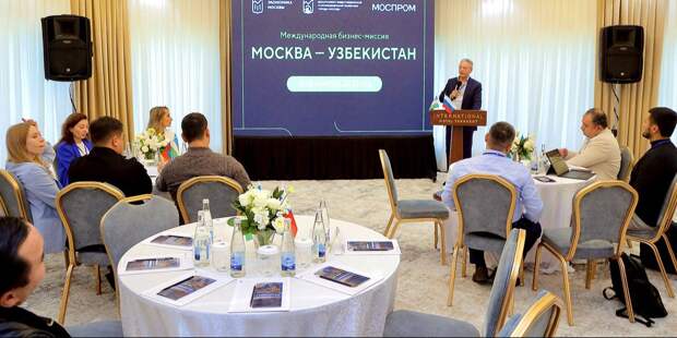 Шесть московских компаний договорились поставлять продукты в Узбекистан