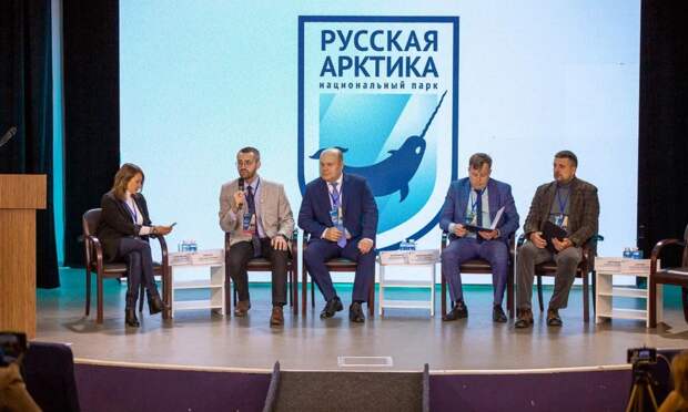 В Архангельске открылась научная конференция об истории освоения Земли Франца-Иосифа