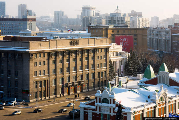 Мэрия Новосибирска.