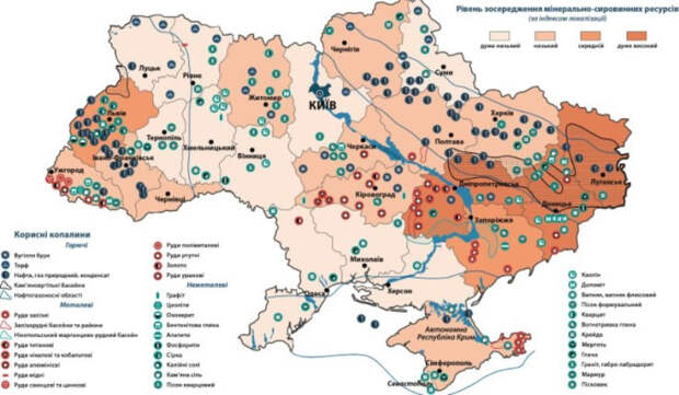 полезные ископаемые Украины под контролем РФ