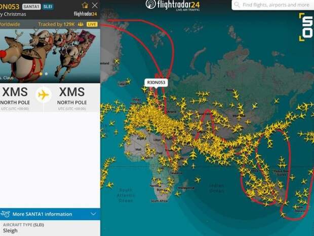 Американские военные сообщили, что Санта-Клаус пролетел над Россией