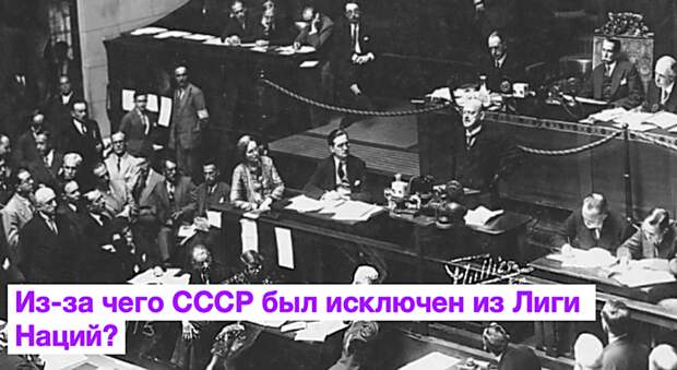 Этот тест об СССР поставит в тупик даже знатоков истории