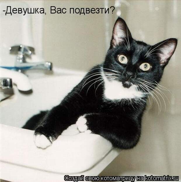 Давайте улыбаться вместе! :) (28улыбок)