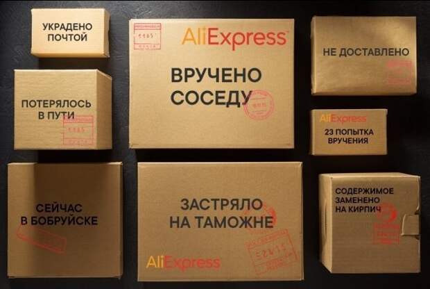 Без Почты России мы бы все точно пропали! Или нет? Без Почты России мы бы все точно пропали! Или нет?