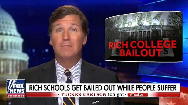 Fox News вскрыл коррупционные схемы в Минобразования США